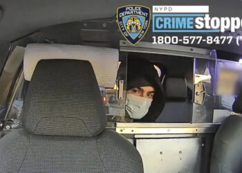 Revelan más detalles y fotos sobre el supuesto sicario que asesinó a CEO de UnitedHealthcare en Nueva York