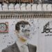 La caída de Assad siguió a años de derramamiento de sangre y división