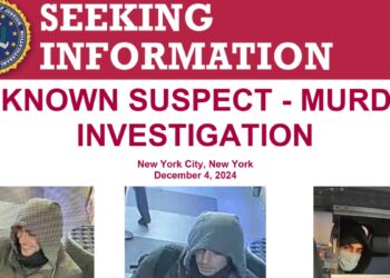 EE.UU: Policía arresta a hombre con arma similar a la usada en asesinato de ejecutivo de UnitedHealthcare