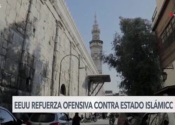 EEUU sigue de cerca situación en Siria y refuerza ataques contra Estados Islámico