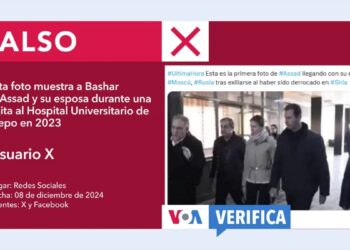 Es falso que esta imagen corresponde a la llegada del derrocado presidente sirio a Moscú