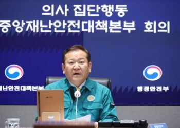 Renunció el ministro del Interior de Corea del Sur tras la fallida ley marcial