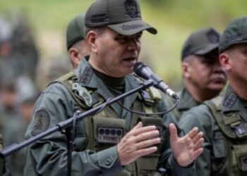 Padrino López: «La respuesta hacia nuestro presidente es más lealtad y trabajo para la nueva estrategia de defensa nacional en Venezuela»
