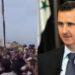 Primo de Bashar al Asad fue colgado públicamente en Siria