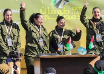 Hamás libera a 4 soldados israelíes por pacto de alto el fuego en Gaza a cambio de 200 presos