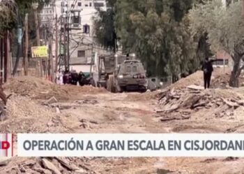 Israel lanza operación militar a gran escala en el norte de Cisjordania