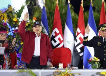 Nicaragua anuncia su salida del Consejo de Derechos Humanos de la ONU