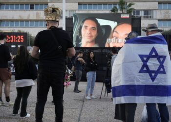 Hamás nombra a los próximos tres rehenes israelíes que planea liberar