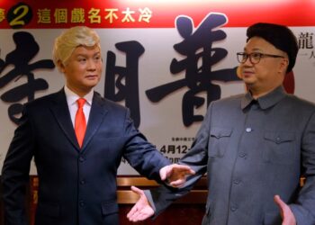 Trump Opera triunfa en HK