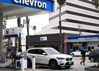 Maduro ha usado los recursos de Chevron con total secretismo