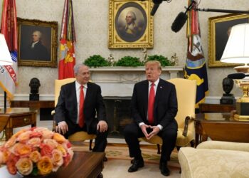 EE.UU: Washington planea vender más de $7.000 millones en armas a Israel