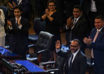 El Salvador ratifica reforma que elimina financiamiento público a los partidos