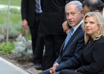 Fiscalía de Israel abrió una investigación penal contra la esposa de Netanyahu