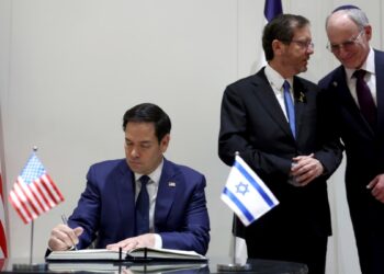Rubio acelera entrega de 4.000 millones de dólares en ayuda militar a Israel