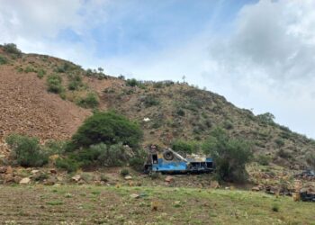 Accidente de autobuses deja saldo de al menos 33 muertos en Bolivia