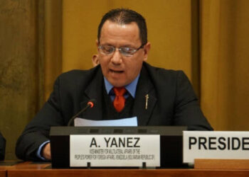 Venezuela carga contra EEUU y El Salvador en el Consejo de DDHH por expulsión migrantes