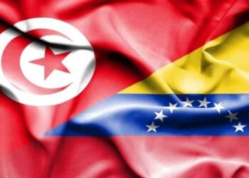 Venezuela y Túnez acuerdan profundizar relaciones bilaterales