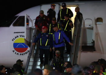 Ministro Cabello informó que en los próximos días llegarán al país nuevos migrantes venezolanos