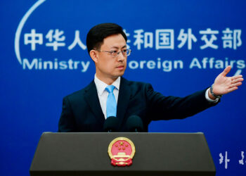 China pide que EE. UU. «deje de interferir en los asuntos internos de Venezuela»