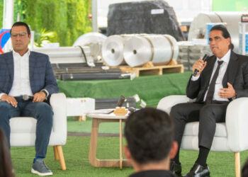 Expo Metal 2025 se llevará a cabo desde el 17 al 21 de marzo en el estado Bolívar