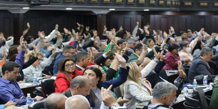 Parlamento venezolano repudió lobby de ExxonMobil contra compañías petroleras extranjeras