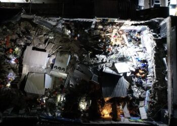 La lista de venezolanos víctimas de la tragedia en la discoteca Jet Set