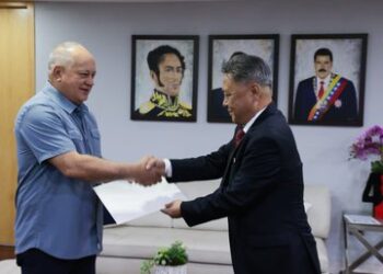 PSUV fortalece relaciones con la República Popular Democrática de Corea