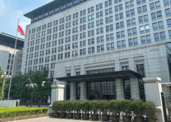 China repudia enérgicamente aranceles de Estados Unidos y anticipa contramedidas