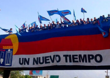 Un Nuevo Tiempo expresa solidaridad con República Dominicana tras tragedia en Jet Set