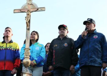 Cabello: La relación estrecha entre los organismos de seguridad y el Pueblo hay que fomentarla