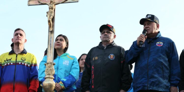 Cabello: La relación estrecha entre los organismos de seguridad y el Pueblo hay que fomentarla