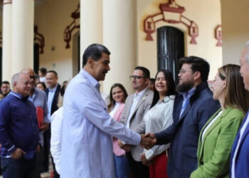 Presidente Maduro sostiene reunión con los candidatos a las gobernaciones del GPPSB