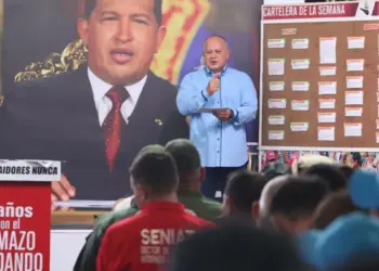 Cabello destacó éxito de la fusión popular militar policial en defensa de la Patria y lucha contra el narcotráfico