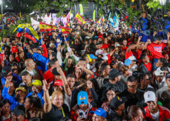 Gobernadores electos del GPPSB expresan su compromiso con los venezolanos