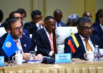 Venezuela participó en la inauguración de la IV reunión ministerial del Foro China-CELAC en Beijing