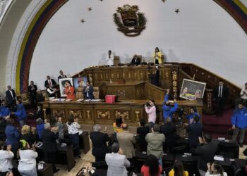 Segunda discusión de la Ley del Plan de Desarrollo Nacional de las 7T será este lunes en la AN