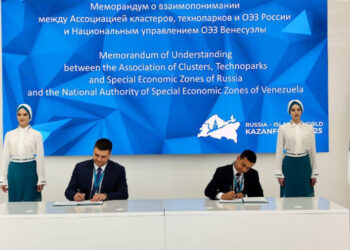 Rusia y Venezuela firman memorándum de entendimiento para potenciar Zonas Económicas Especiales