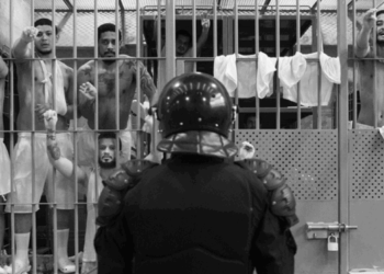 Las crudas imágenes del Cecot, la prisión a la que Trump envió a decenas de venezolanos