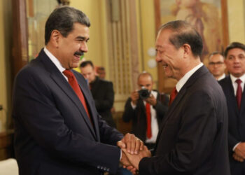 Los partidos gobernantes de Venezuela y China afianzan lazos estratégicos en cuatro áreas