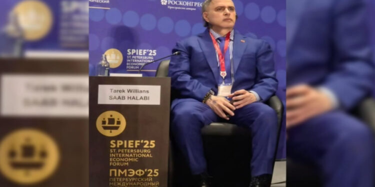 Tarek William Saab presentó ponencia en el Foro Económico de San Petersburgo