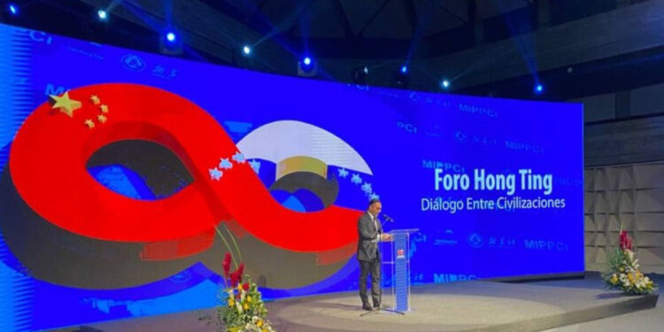 Gobierno venezolano consolida relaciones con China en 1° edición del Foro Hong Ting