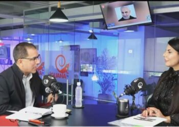 Jorge Arreaza a María Corina Machado: «Si hubieran ganado el 28J, estarías mandando soldados a Israel y a nuestros jóvenes a El Salvador»