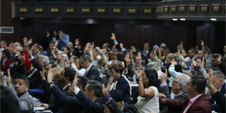 AN aprueba en primera discusión Ley sobre establecimiento de la Organización Internacional para la Mediación