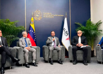 Yván Gil: «La Expo AgroAlba 2025 blindará la soberanía alimentaria»