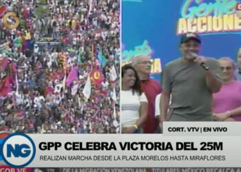 Jorge Rodríguez: Tenemos un inmenso compromiso con ese resultado electoral y vamos a la calle junto al pueblo