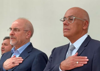 Jorge Rodríguez será condecorado con «Medalla del Lado Correcto de la Historia» por parte de Irán