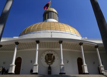 Dinero gastado por la AN 2015 triplica presupuesto anual de la OEA