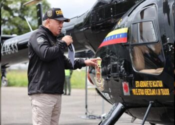 Diosdado Cabello destacó la labor de funcionarios del DGCIM para garantizar la paz