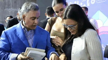 21ª Filven celebró los 45 años de vida literaria de Tarek William Saab con la presentación de tres de sus poemarios