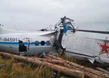 Se estrella un avión con casi medio centenar de pasajeros en Rusia